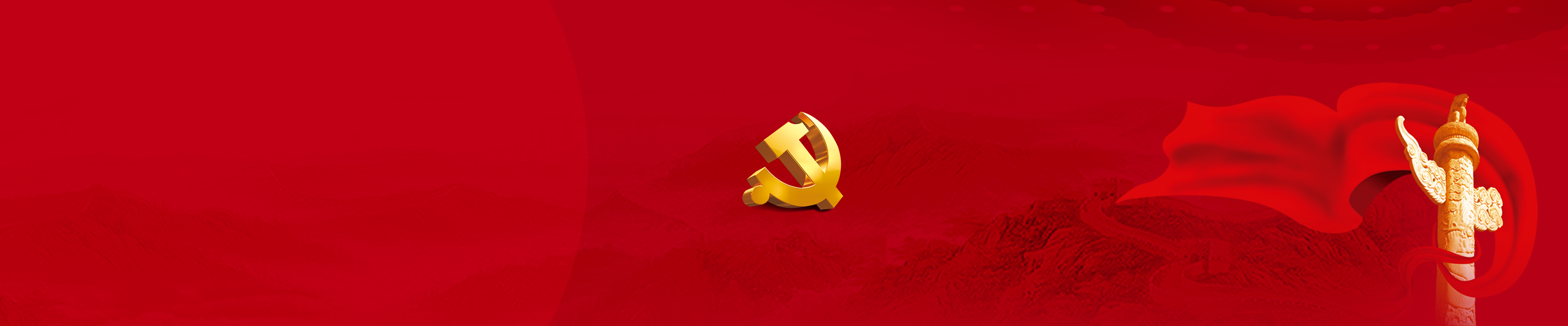 CMD368(中国区)体育有限公司官网
