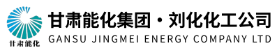 CMD368(中国区)体育有限公司官网
